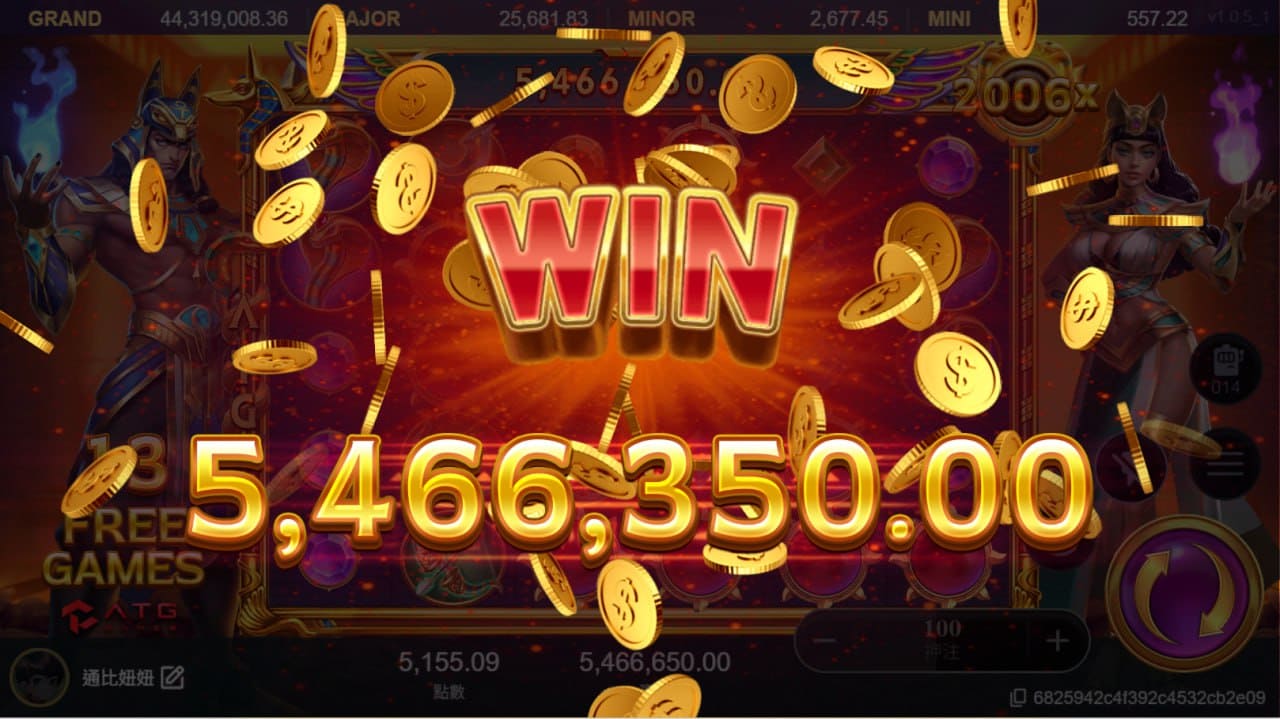 《戰神賽特2》爆出 5,466,350.00 超級獎金，滿場金幣飛舞，烈焰特效點燃全盤。