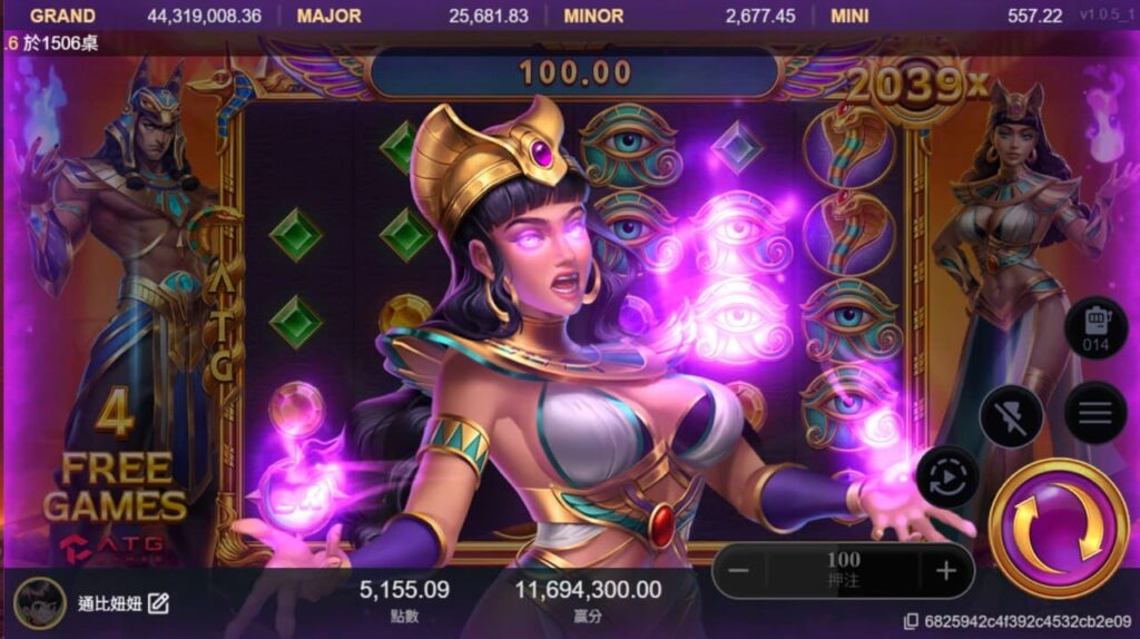 女神覺醒畫面，紫焰能量湧現，眼神閃耀，展現烈焰鬥士風格的爆發力量。