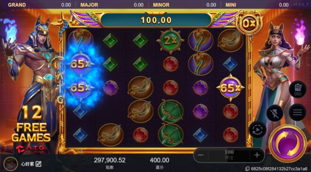 《戰神賽特2》盤面出現雙65x能量符號，藍焰燃起，Free Game進入高倍爆擊狀態。