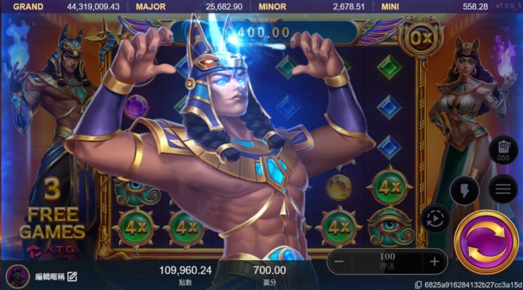 《戰神賽特2》主角釋放光能覺醒，額上神光綻放，盤面出現多個4x符號並進入3次Free Game模式。