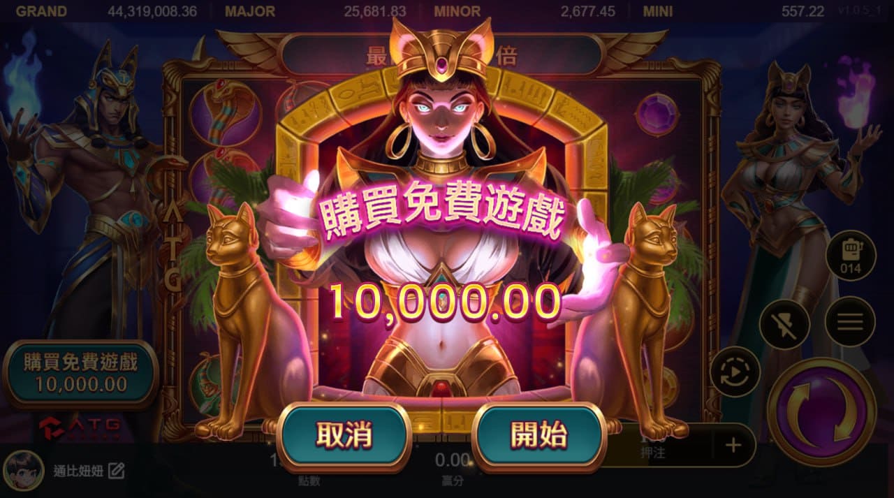 《戰神賽特2》購買免費遊戲畫面，貓女神手持能量光球，顯示10,000購買金額。